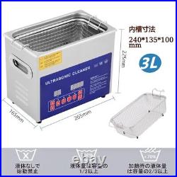 MXBAOHENG 3L Ultrasonic Cleaning Machine, Commercial Use, 28/40KHZ Dual Frequenc