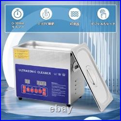 MXBAOHENG 3L Ultrasonic Cleaning Machine, Commercial Use, 28/40KHZ Dual Frequenc