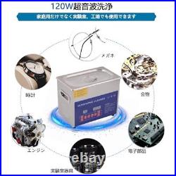 MXBAOHENG 3L Ultrasonic Cleaning Machine, Commercial Use, 28/40KHZ Dual Frequenc