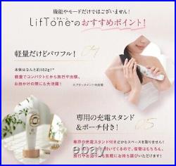 Total Care Facial Machine? LIfTone