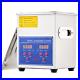 Ultrasonic_Cleaner_with_Heater_and_Timer_1_2_Gal_Digital_Sonic_Cavitation_Machin_01_dowj